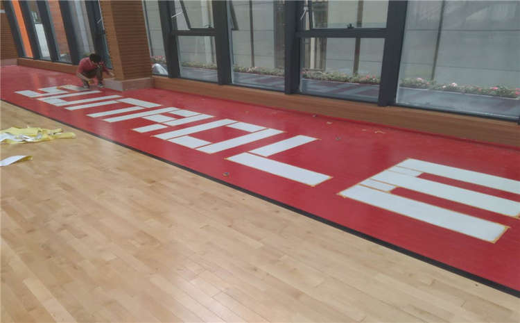 杭州體育木地板價格表