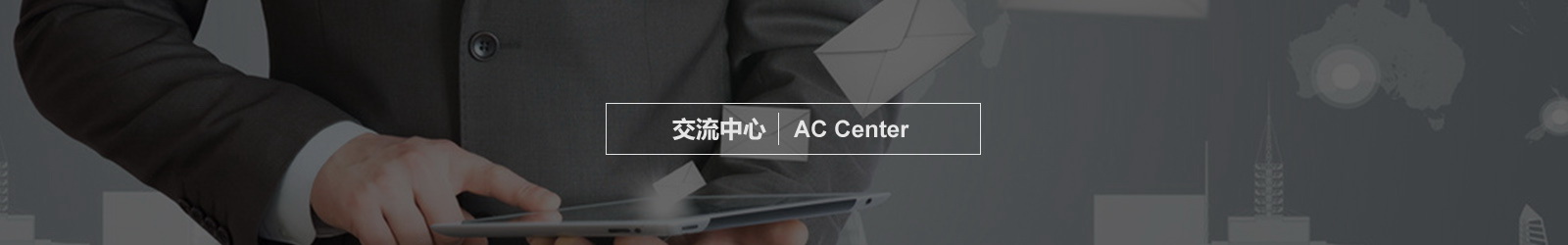 20厚舞臺木地板板式龍骨結構