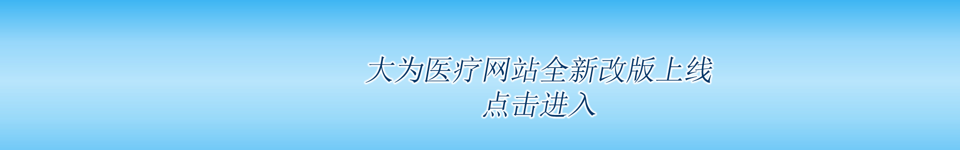 拼裝體育木地板價(jià)格表