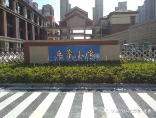 ���K��ɽ��ϣС�W�w���^ľ�ذ��Ŀ����